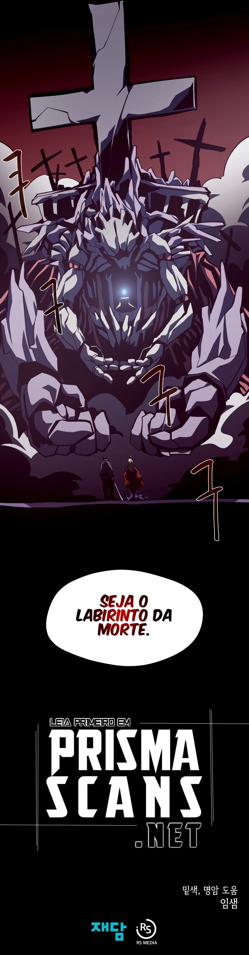 Dungeon Odyssey Capítulo 57 Página 25