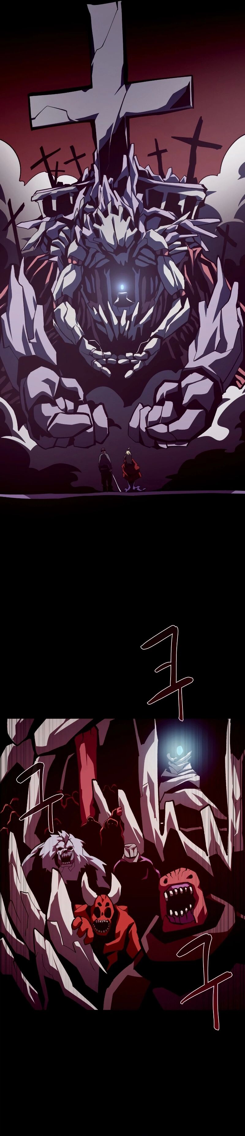 Dungeon Odyssey Capítulo 58 Página 7