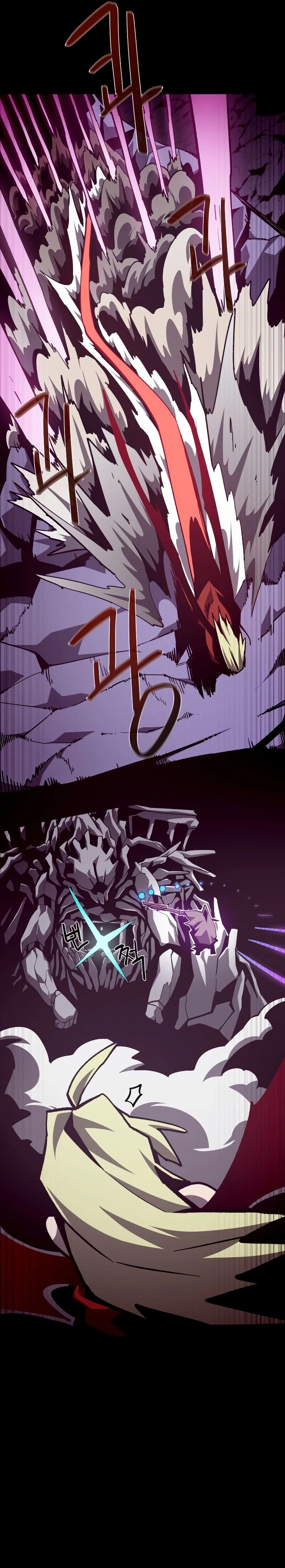 Dungeon Odyssey Capítulo 59 Página 21