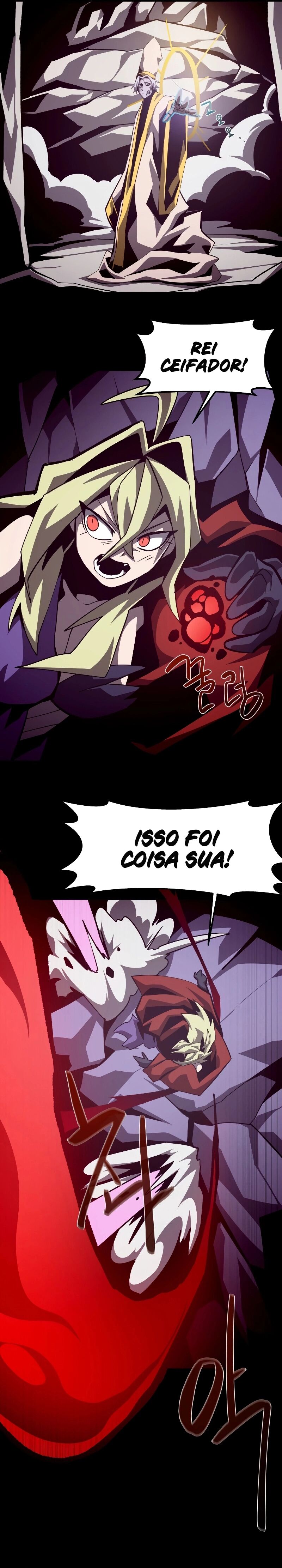 Dungeon Odyssey Capítulo 59 Página 22