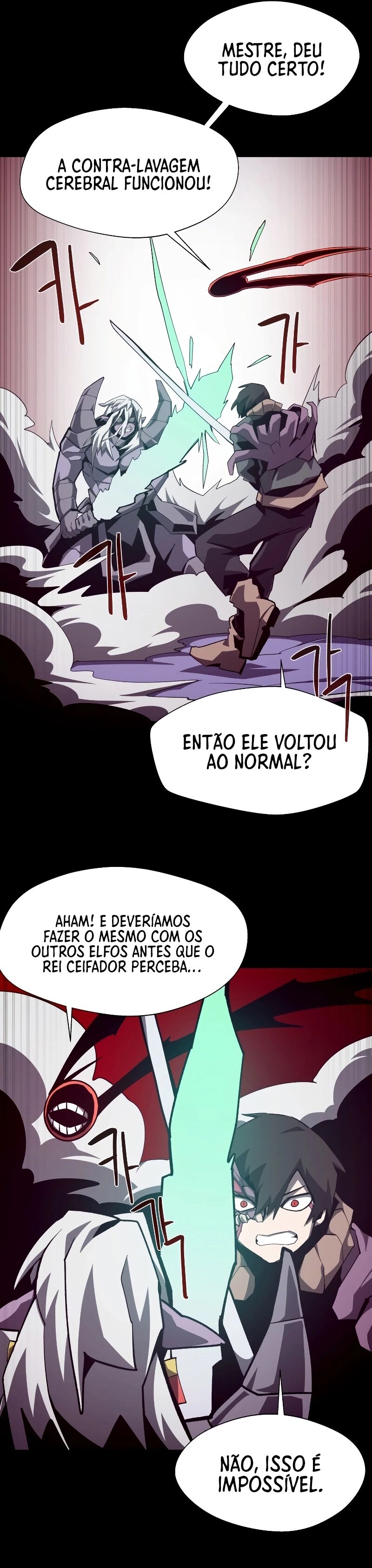 Dungeon Odyssey Capítulo 60 Página 13