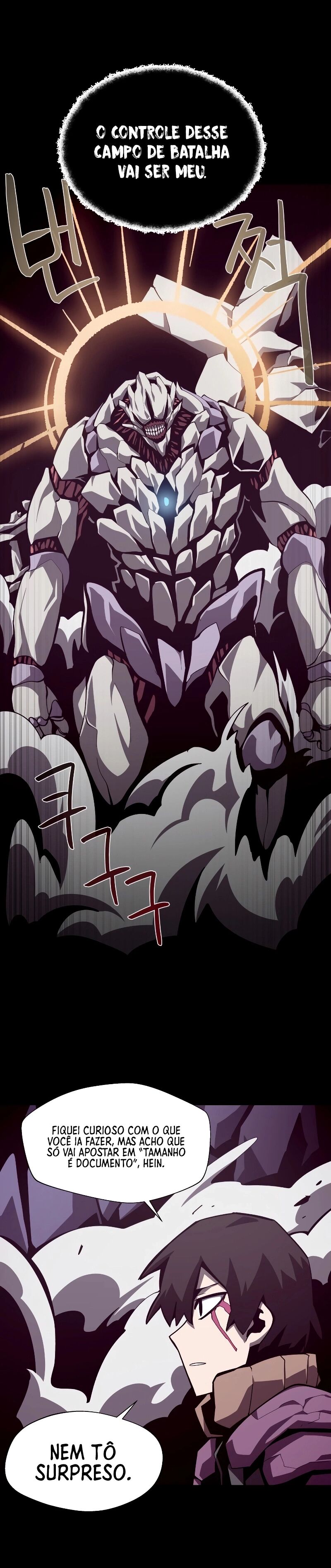 Dungeon Odyssey Capítulo 61 Página 21