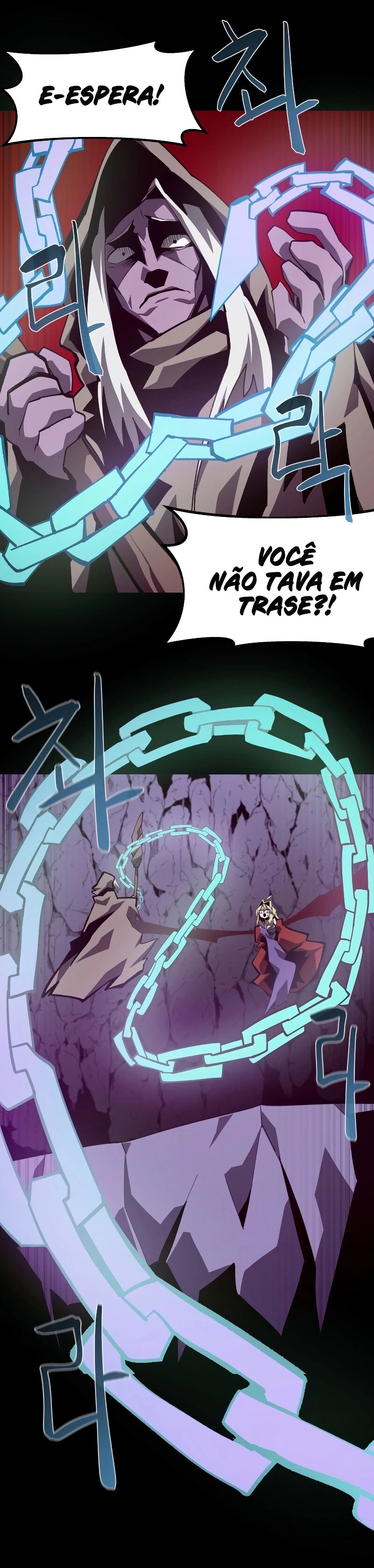Dungeon Odyssey Capítulo 62 Página 7