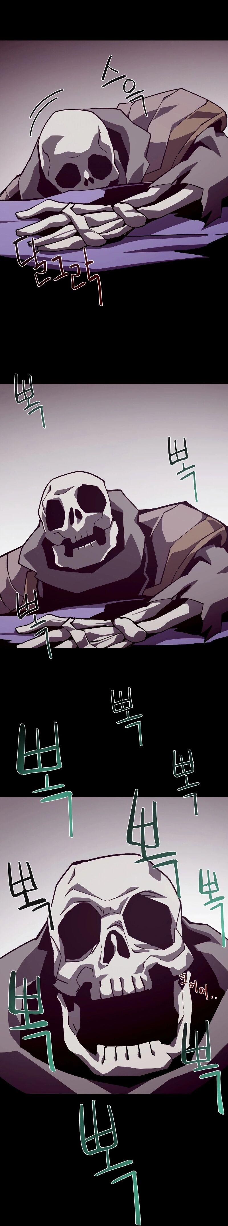 Dungeon Odyssey Capítulo 63 Página 11