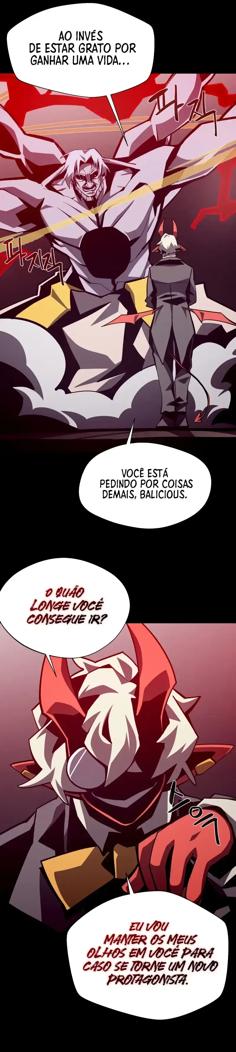 Dungeon Odyssey Capítulo 66 Página 18