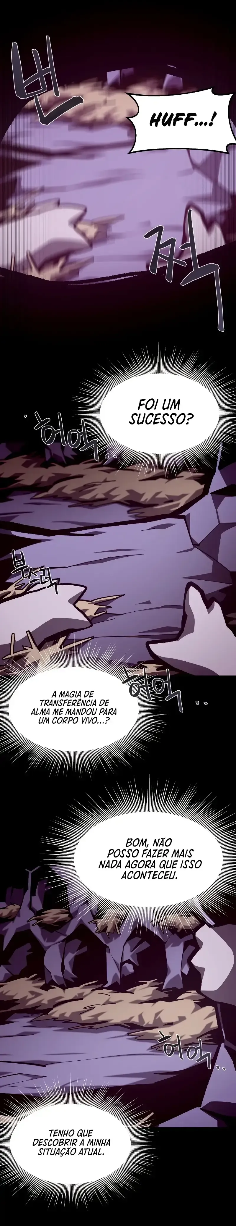Dungeon Odyssey Capítulo 66 Página 21