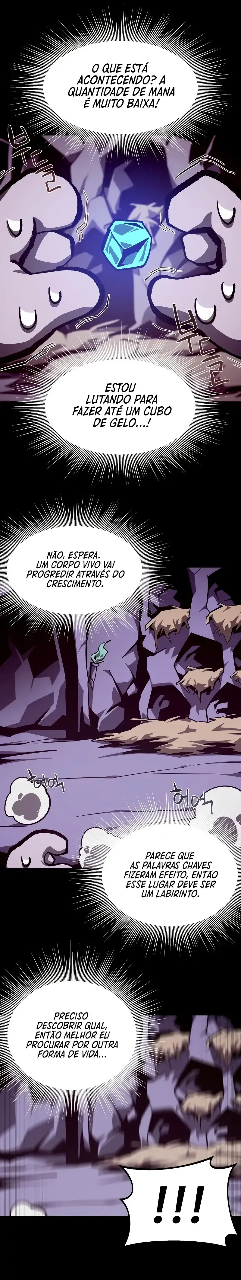 Dungeon Odyssey Capítulo 66 Página 23