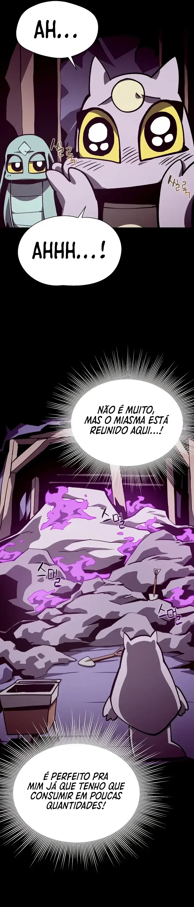Dungeon Odyssey Capítulo 67 Página 16
