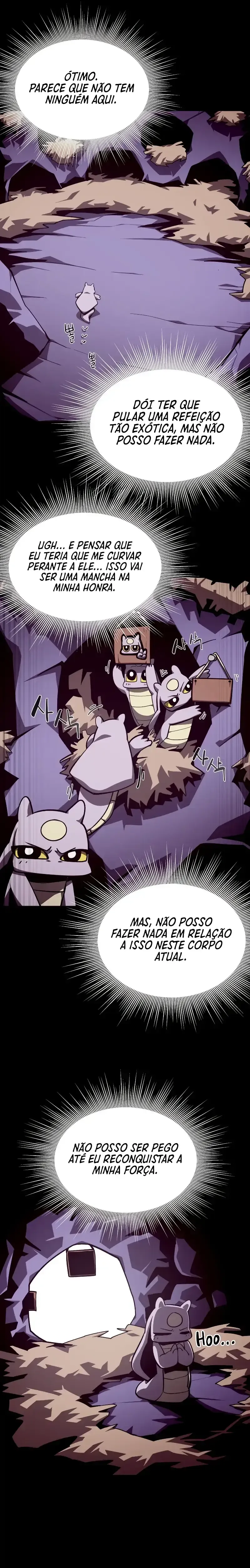 Dungeon Odyssey Capítulo 67 Página 7