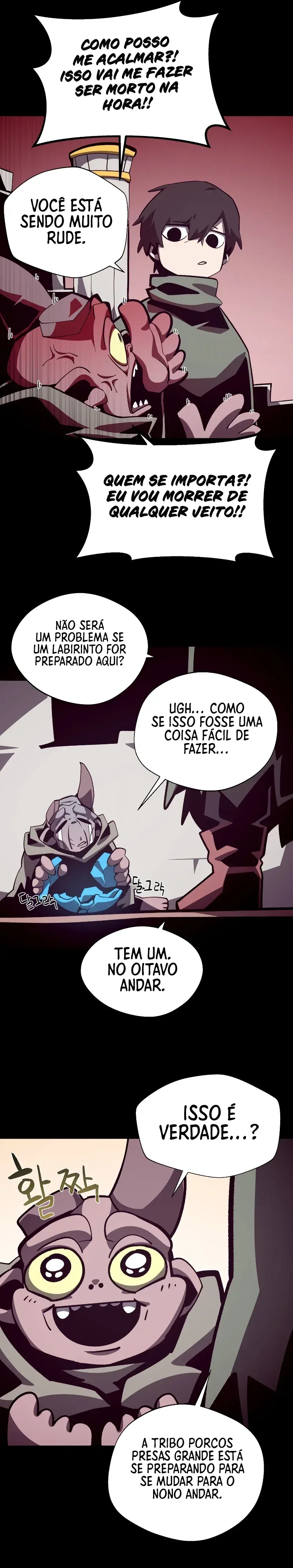Dungeon Odyssey Capítulo 69 Página 15