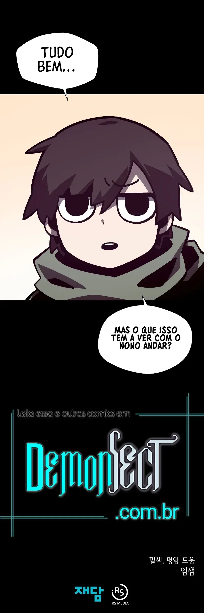 Dungeon Odyssey Capítulo 69 Página 26