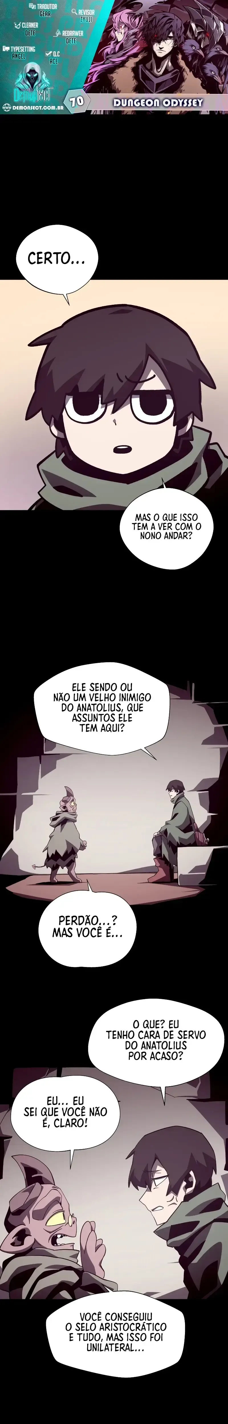 Dungeon Odyssey Capítulo 70 Página 1