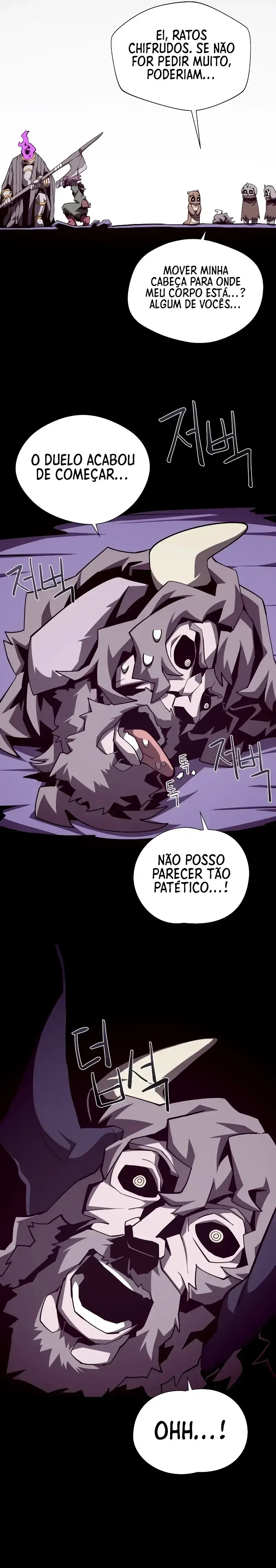 Dungeon Odyssey Capítulo 71 Página 17