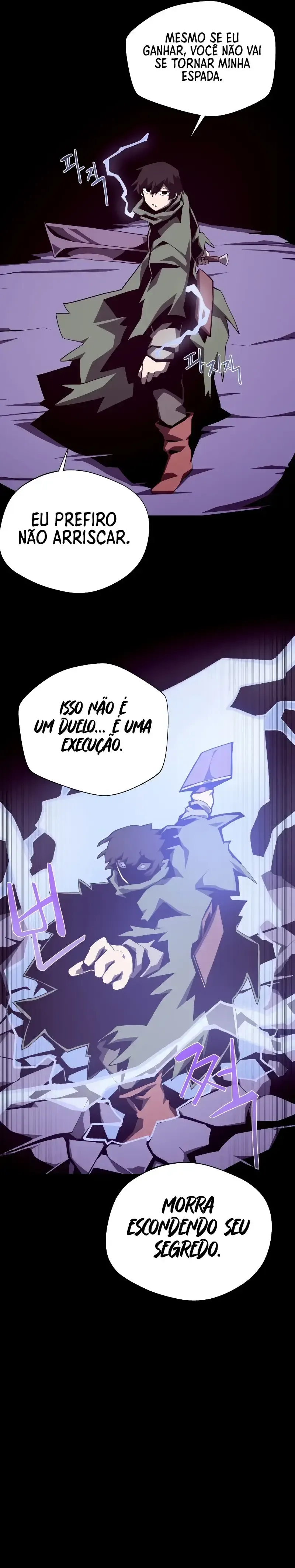 Dungeon Odyssey Capítulo 71 Página 9