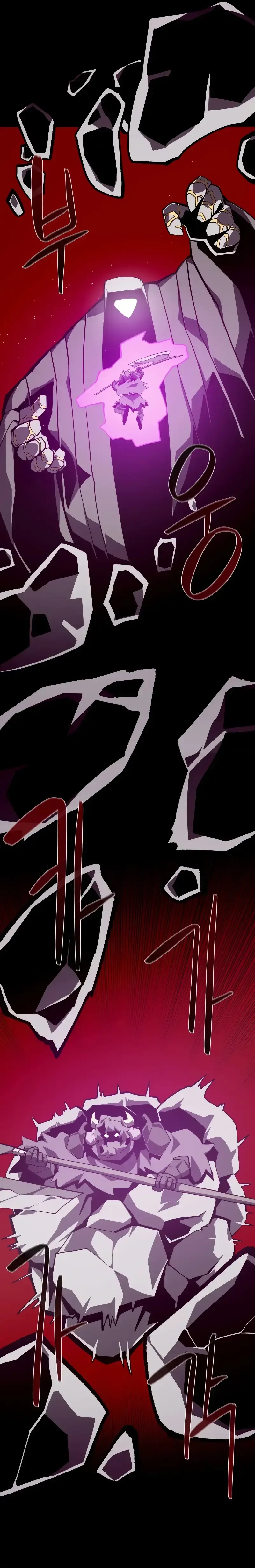 Dungeon Odyssey Capítulo 73 Página 18