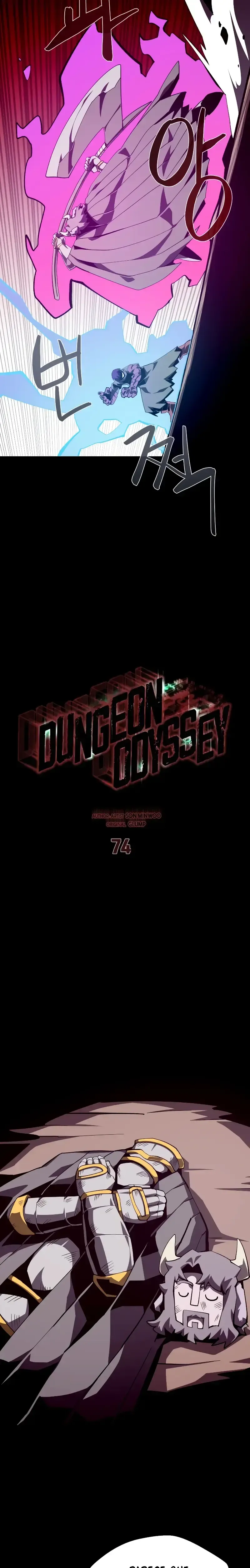 Dungeon Odyssey Capítulo 74 Página 5
