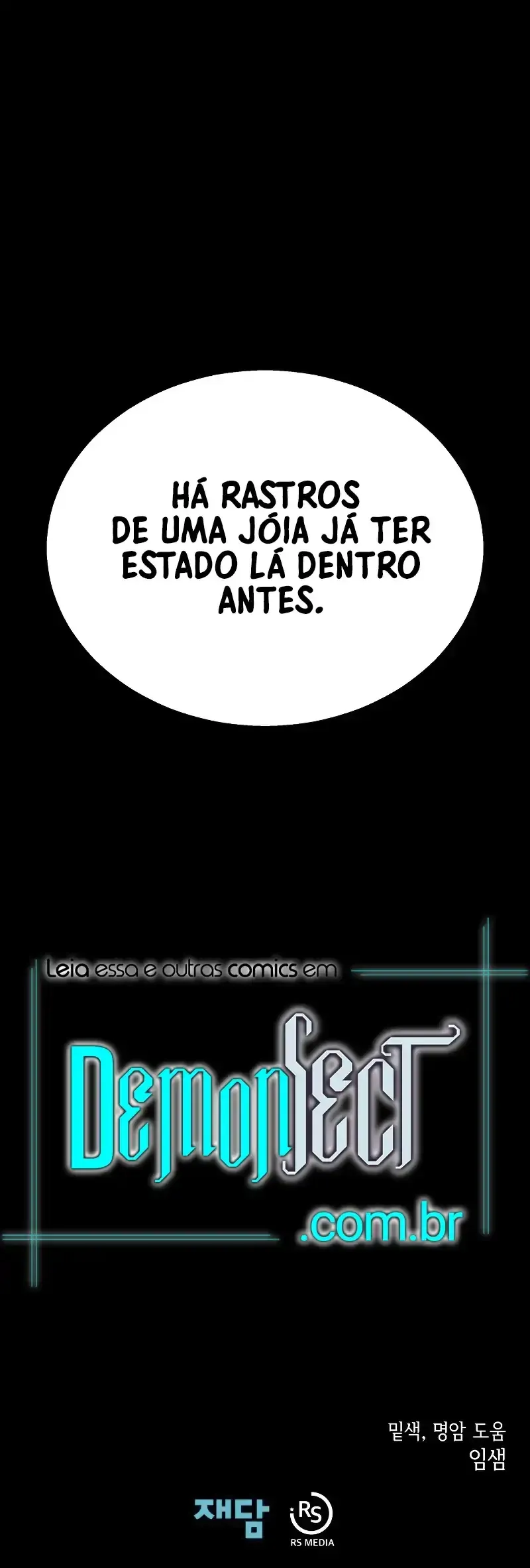 Dungeon Odyssey Capítulo 79 Página 23