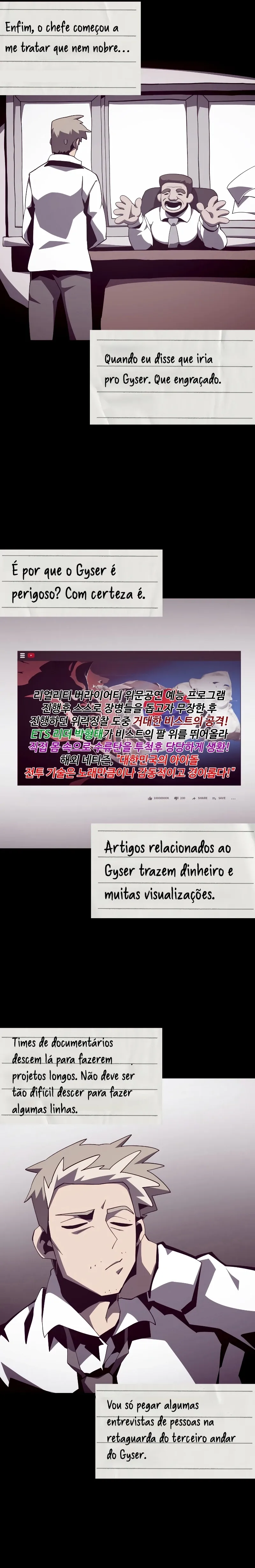Dungeon Odyssey Capítulo 82 Página 22
