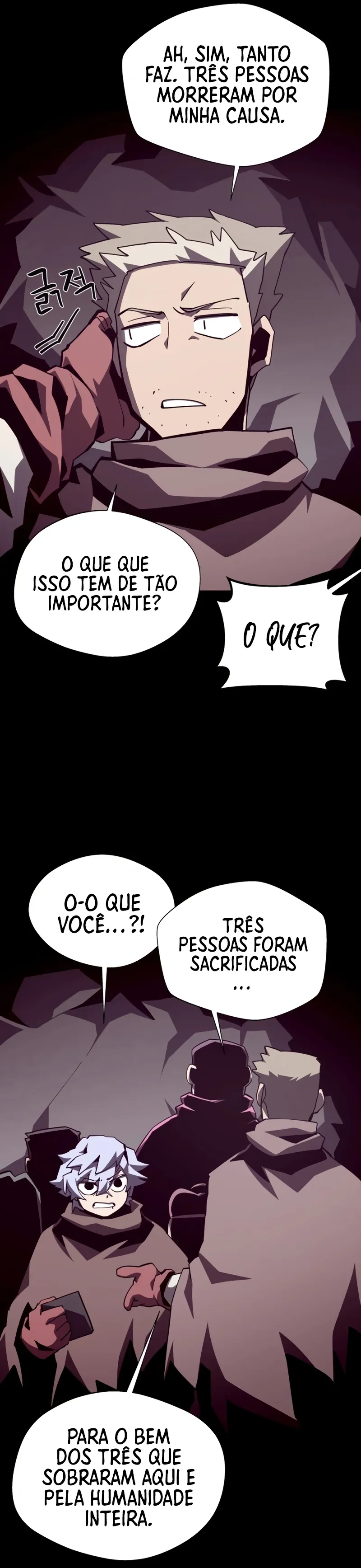 Dungeon Odyssey Capítulo 85 Página 10