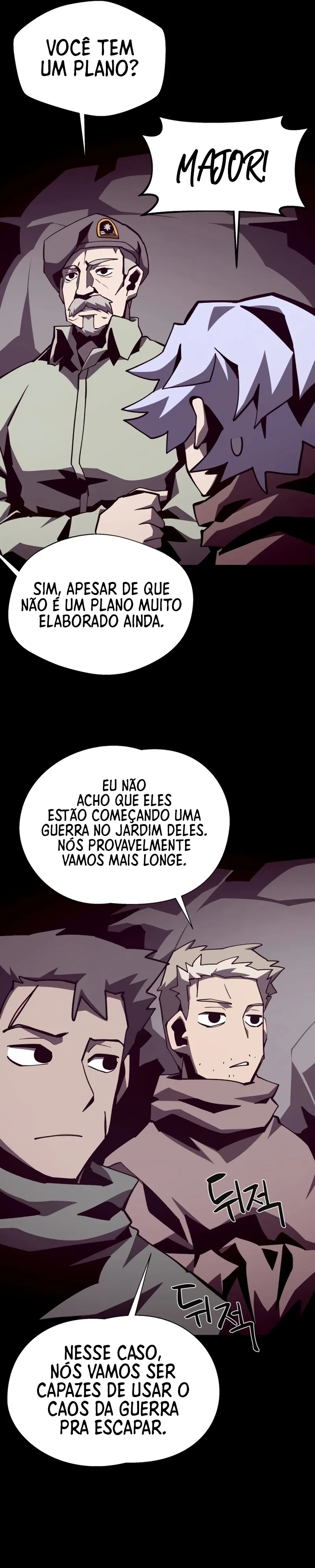 Dungeon Odyssey Capítulo 85 Página 23