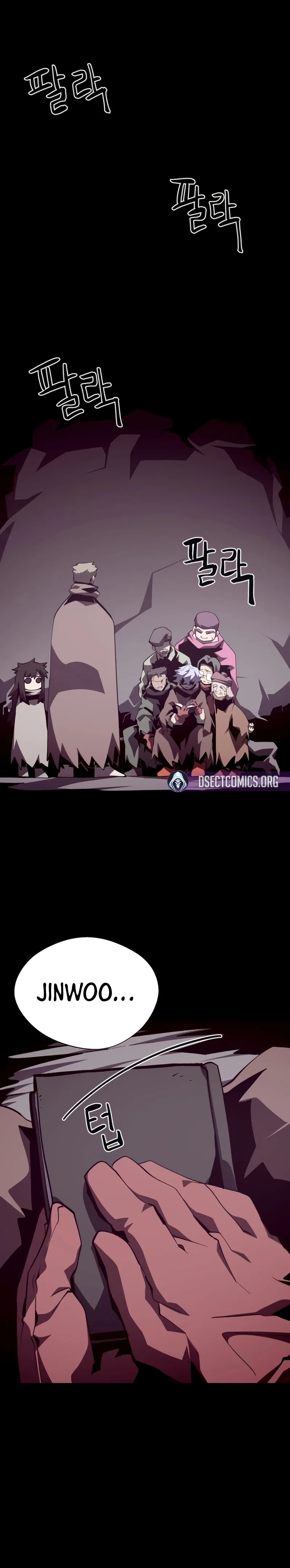 Dungeon Odyssey Capítulo 85 Página 7