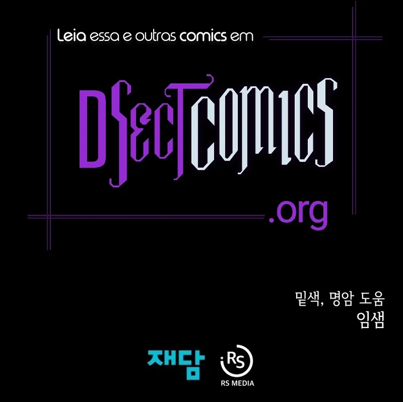 Dungeon Odyssey Capítulo 86 Página 33