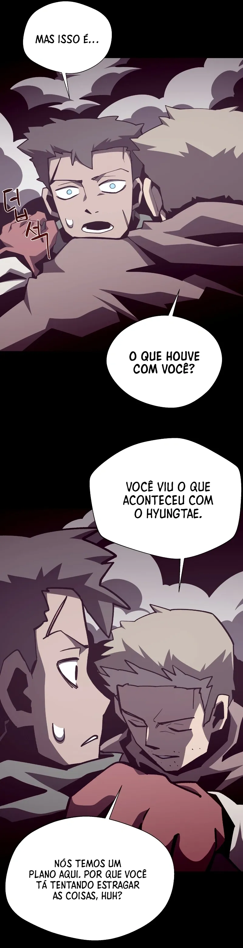 Dungeon Odyssey Capítulo 87 Página 11