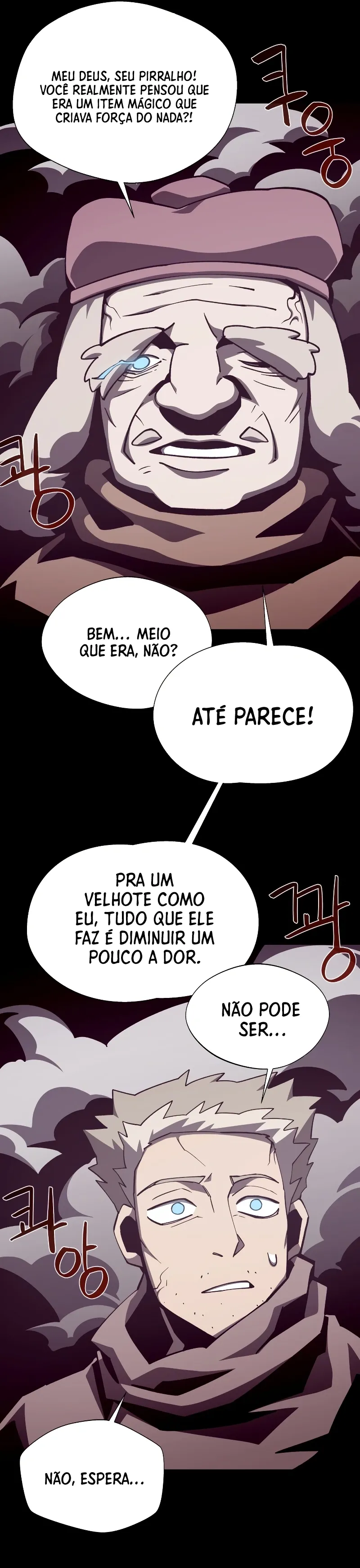 Dungeon Odyssey Capítulo 87 Página 7