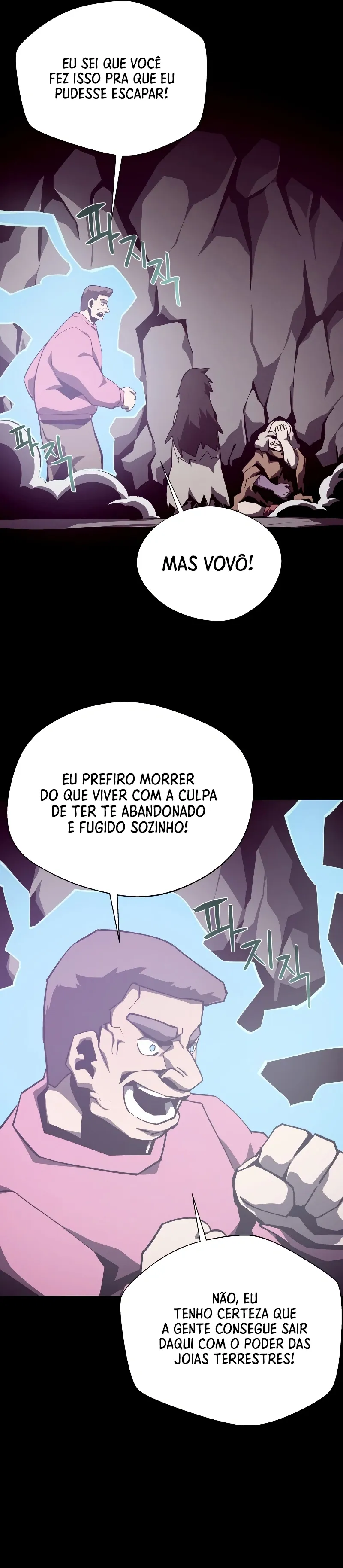 Dungeon Odyssey Capítulo 88 Página 26