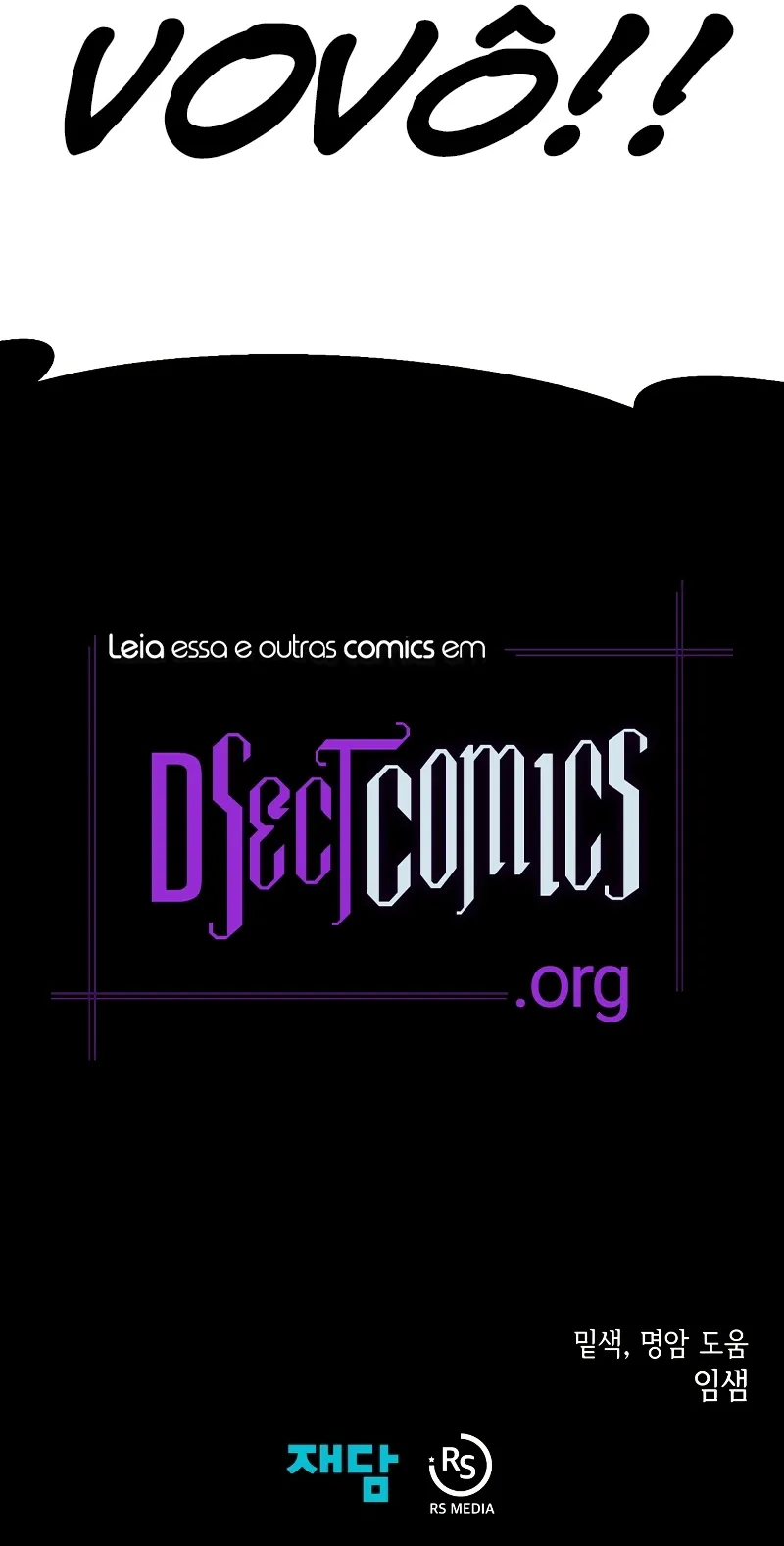 Dungeon Odyssey Capítulo 88 Página 34