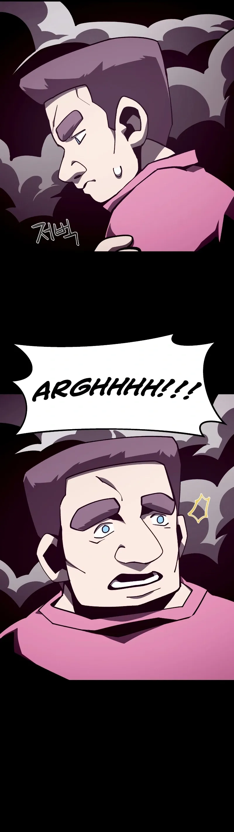 Dungeon Odyssey Capítulo 88 Página 5