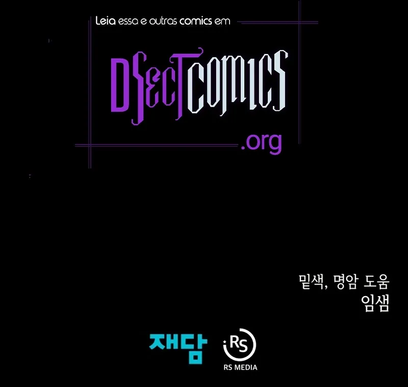 Dungeon Odyssey Capítulo 90 Página 32