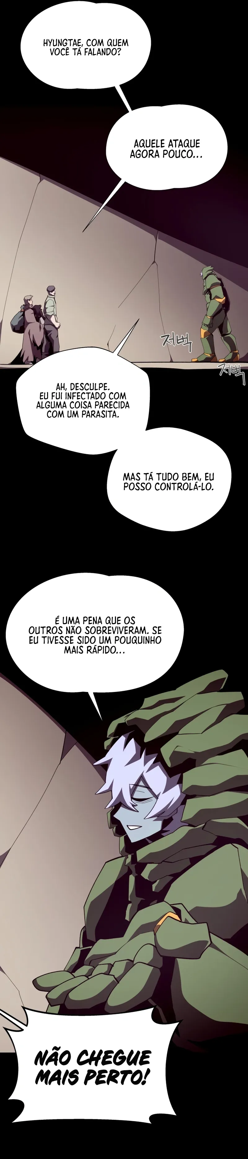 Dungeon Odyssey Capítulo 93 Página 15