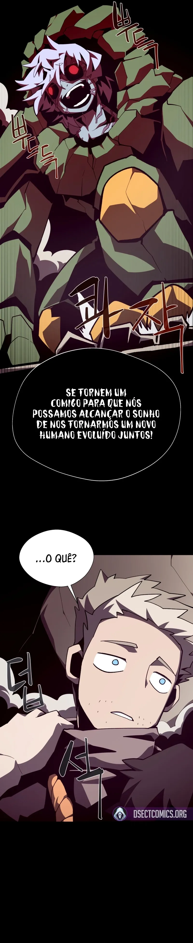 Dungeon Odyssey Capítulo 93 Página 24