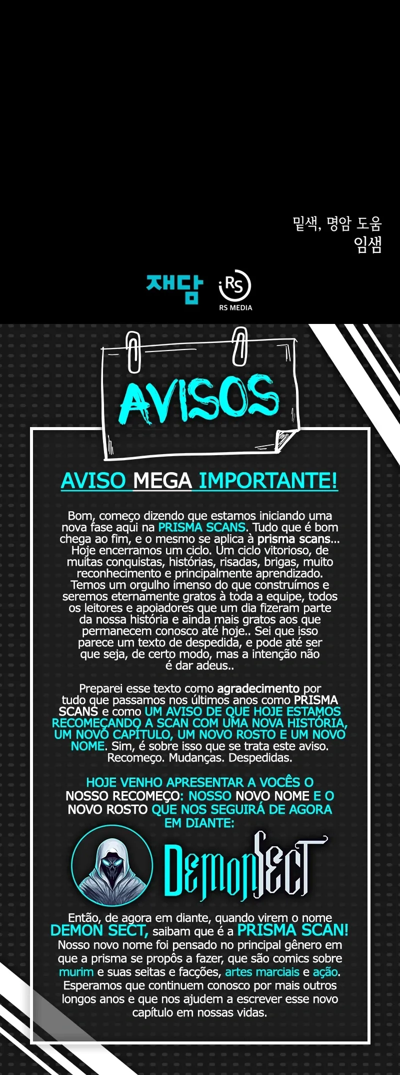 Dungeon Odyssey Capítulo 93 Página 31