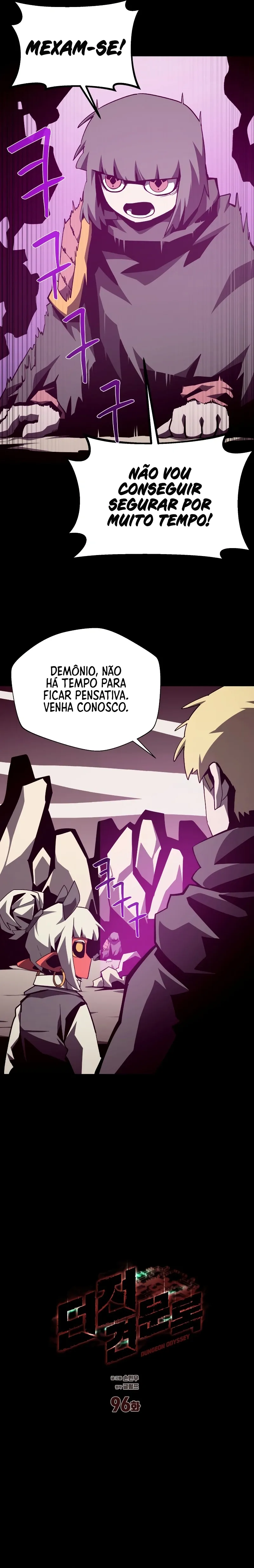 Dungeon Odyssey Capítulo 96 Página 15