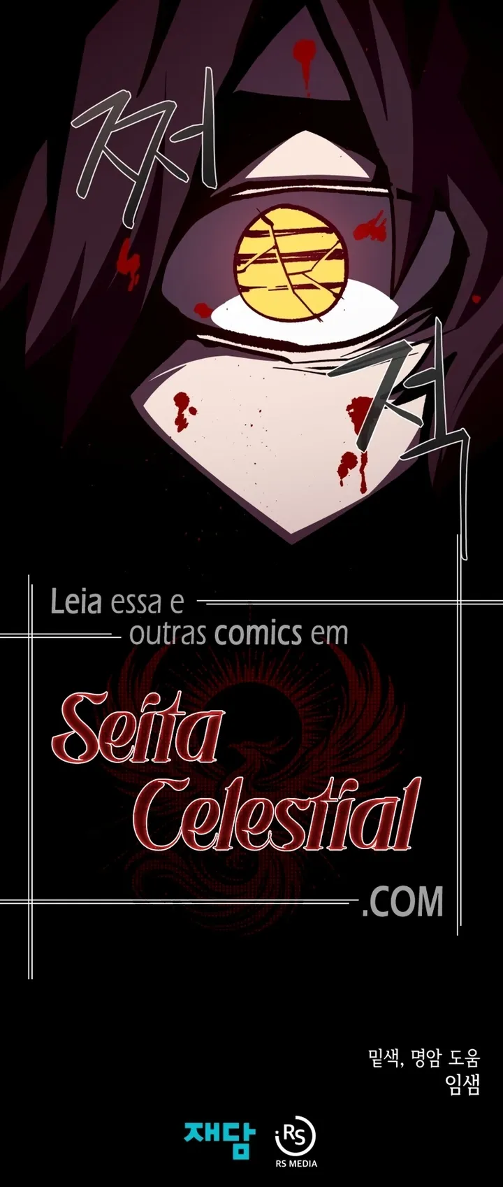 Dungeon Odyssey Capítulo 99 Página 30