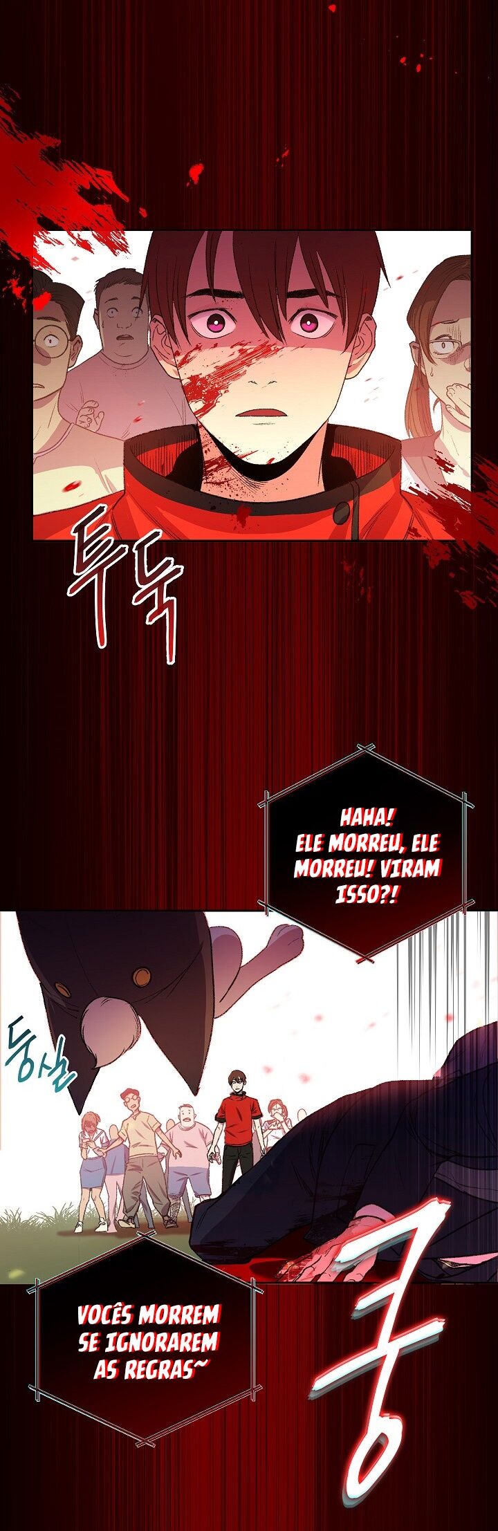 Dungeon Reset Capítulo 1 Página 20