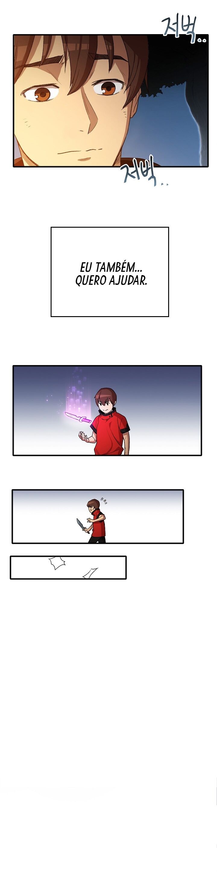Dungeon Reset Capítulo 1 Página 37