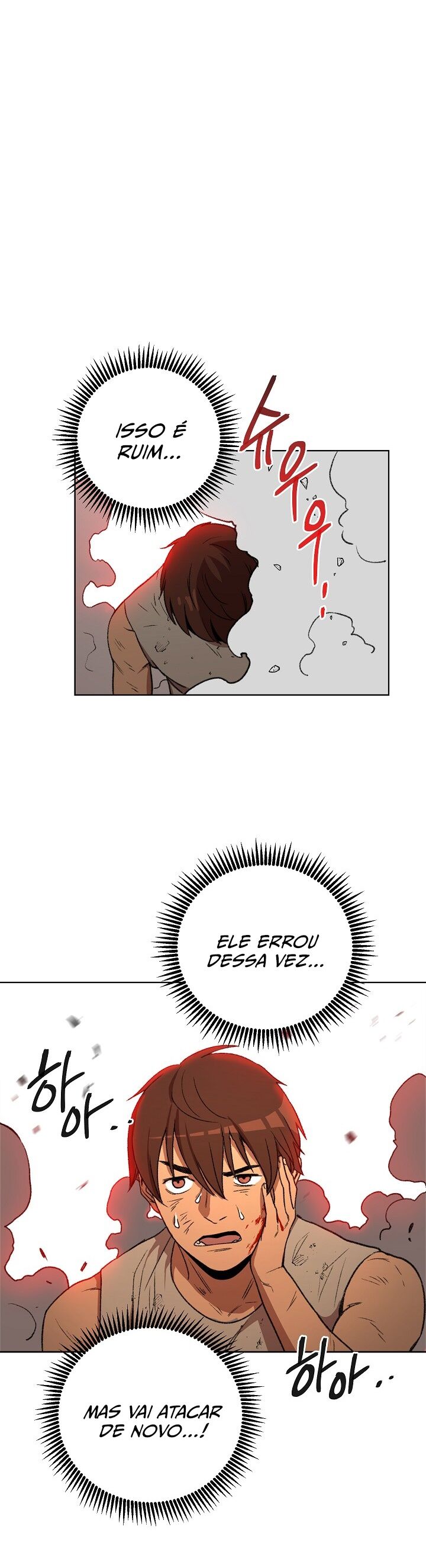 Dungeon Reset Capítulo 11 Página 23