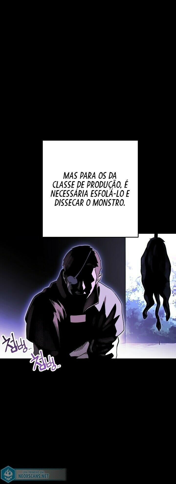 Dungeon Reset Capítulo 118 Página 24