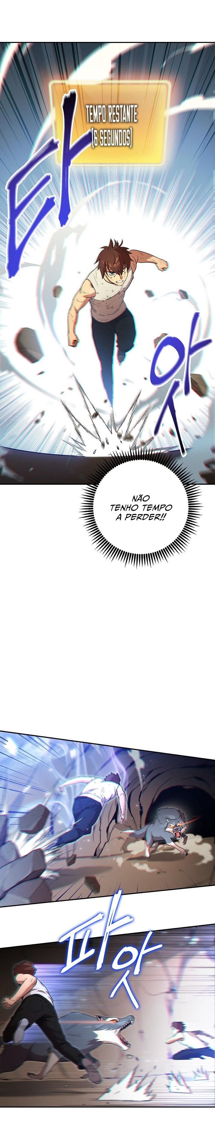 Dungeon Reset Capítulo 12 Página 5