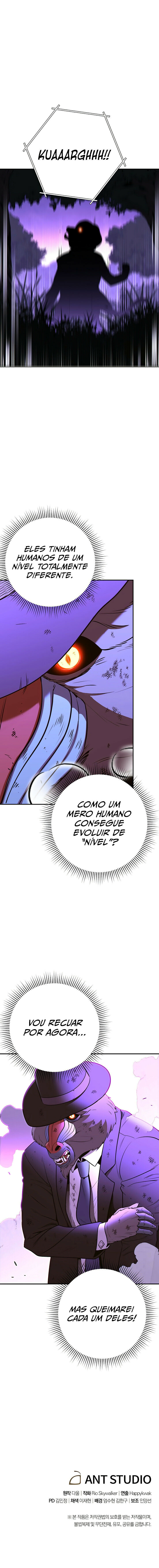 Dungeon Reset Capítulo 122 Página 23