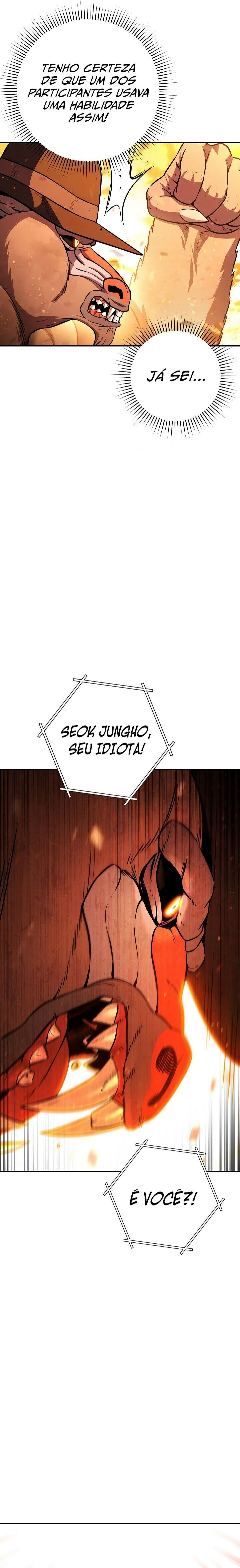 Dungeon Reset Capítulo 126 Página 11