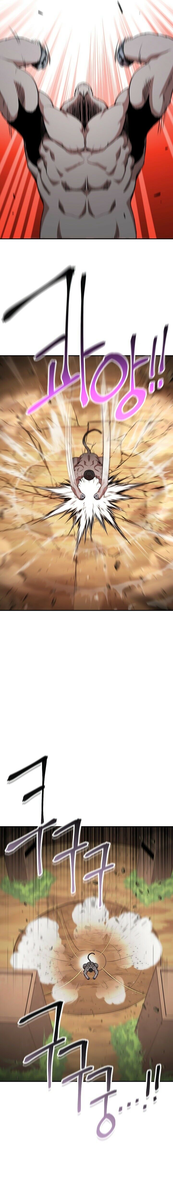 Dungeon Reset Capítulo 126 Página 12