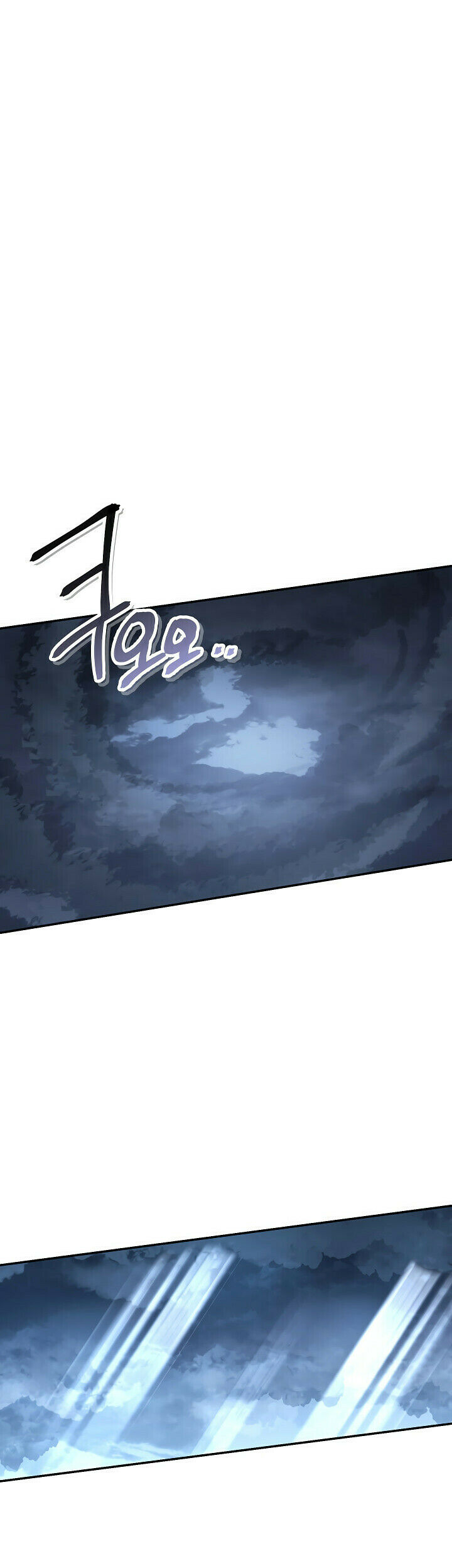 Dungeon Reset Capítulo 127 Página 20