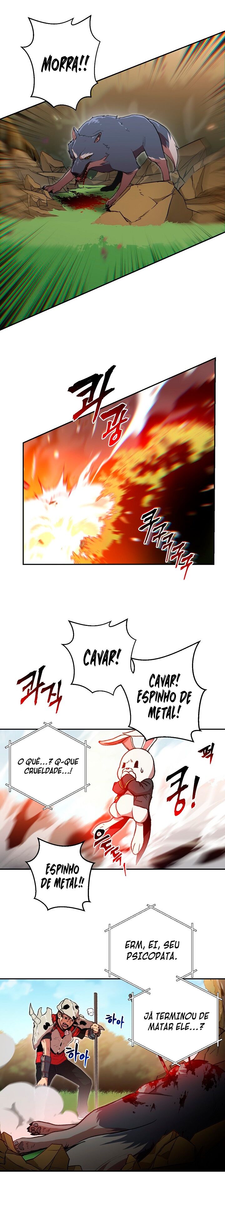 Dungeon Reset Capítulo 14 Página 8