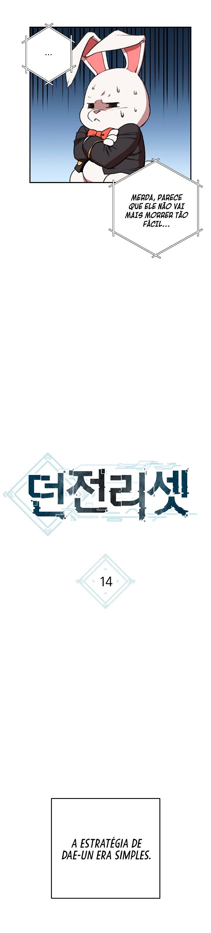Dungeon Reset Capítulo 14 Página 9
