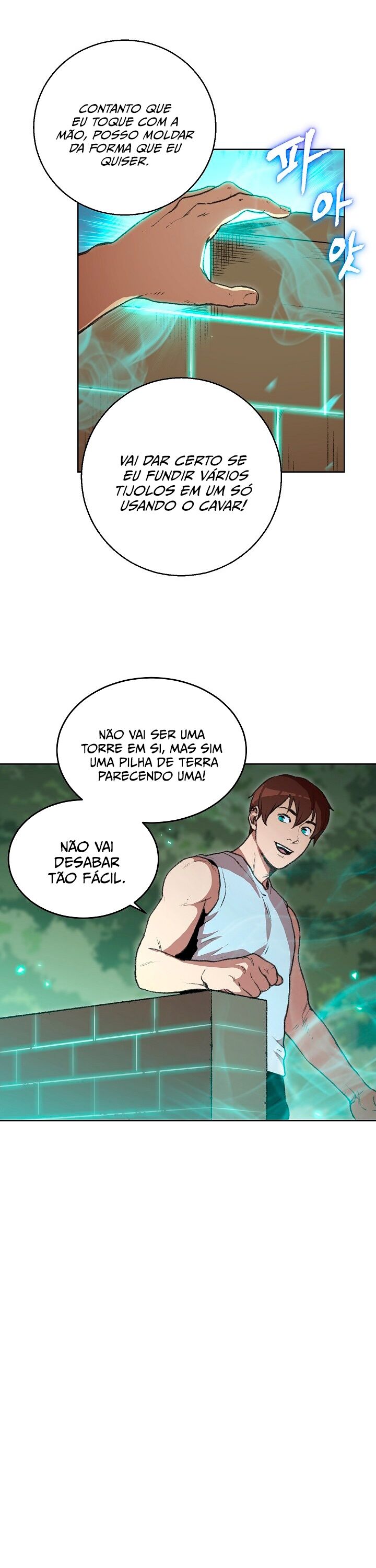 Dungeon Reset Capítulo 15 Página 7