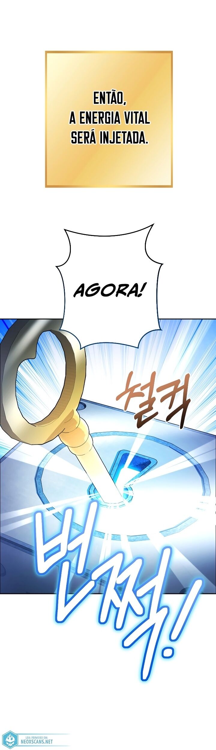 Dungeon Reset Capítulo 153 Página 22